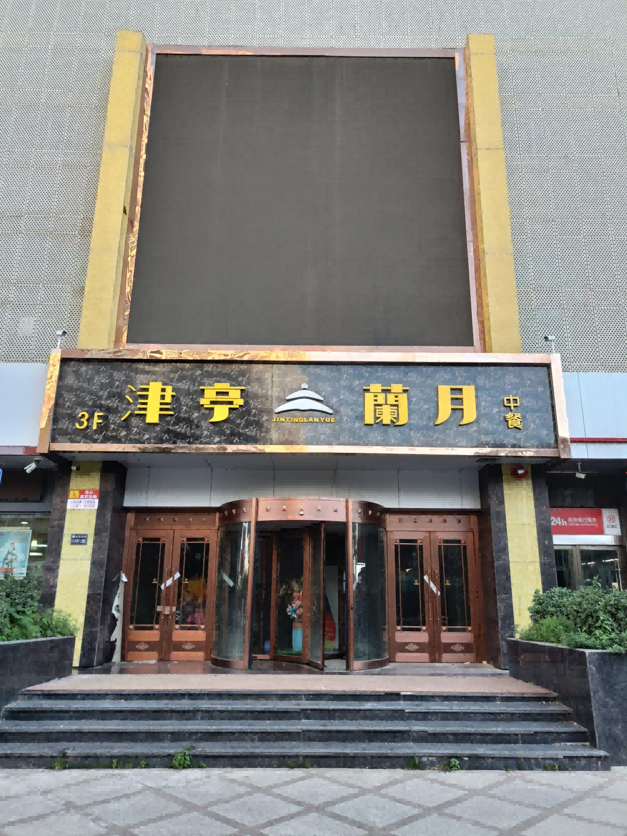 圖片1(1).png