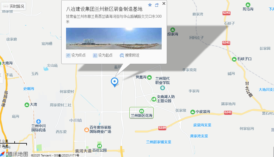 圖片1.png