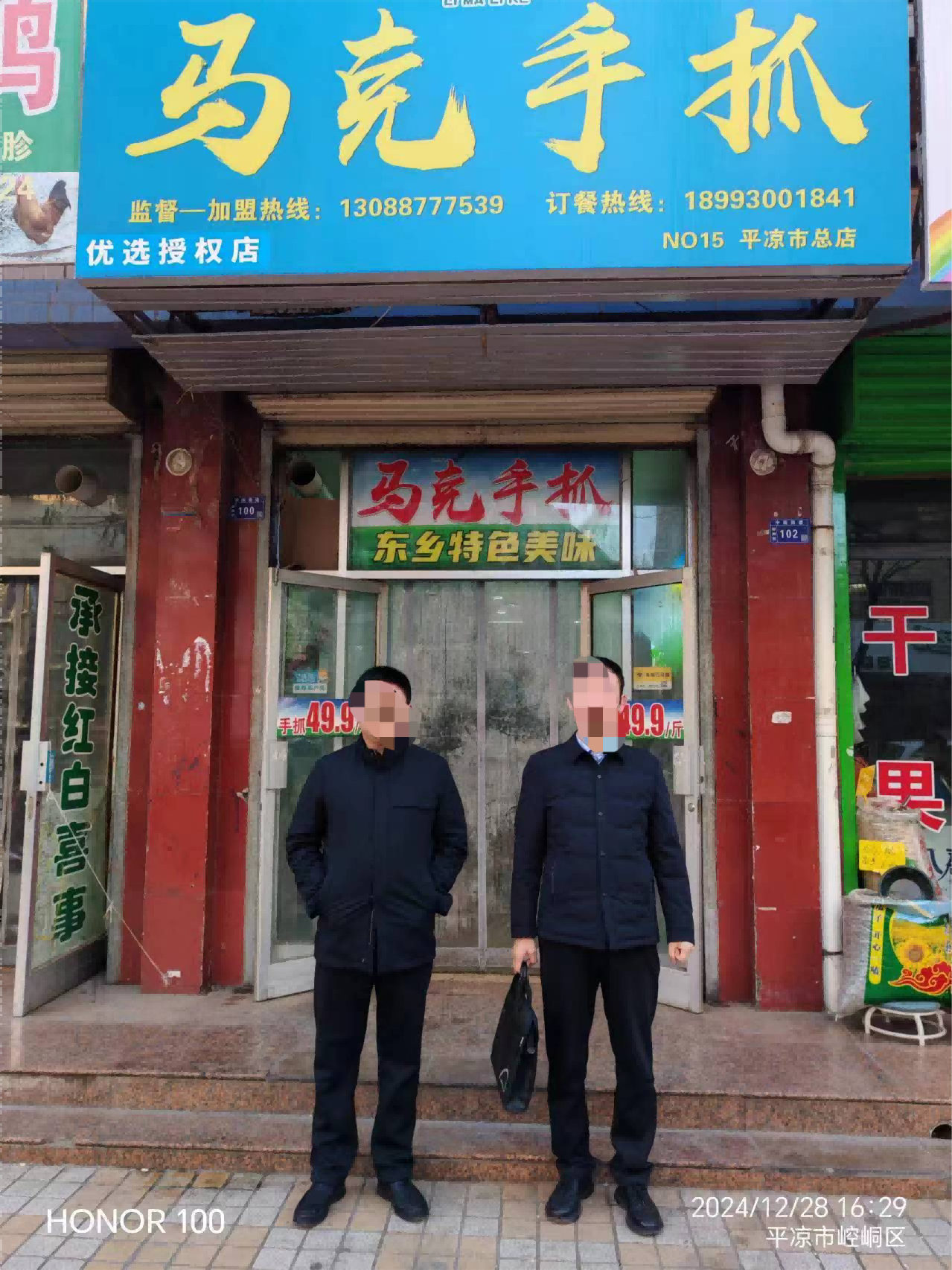 圖片5.png