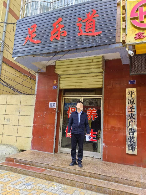 圖片6.png