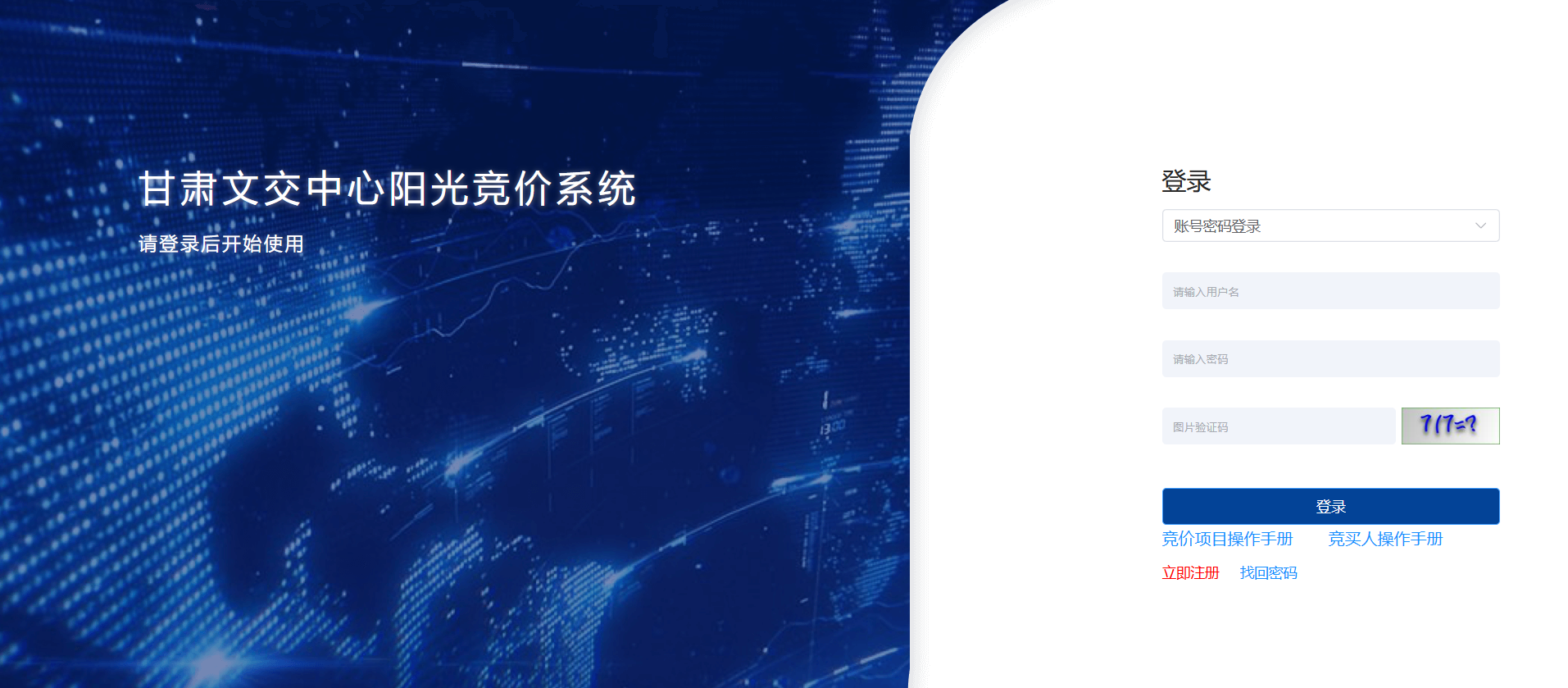 圖片1.png